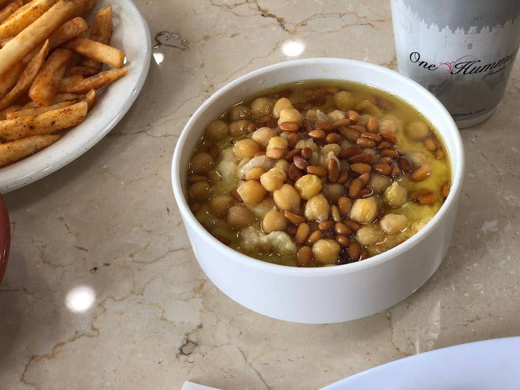 One Hummus | restaurant | 100 S Central Expy #53, Richardson, TX 75080, USA | 4696772200 OR +1 469-677-2200