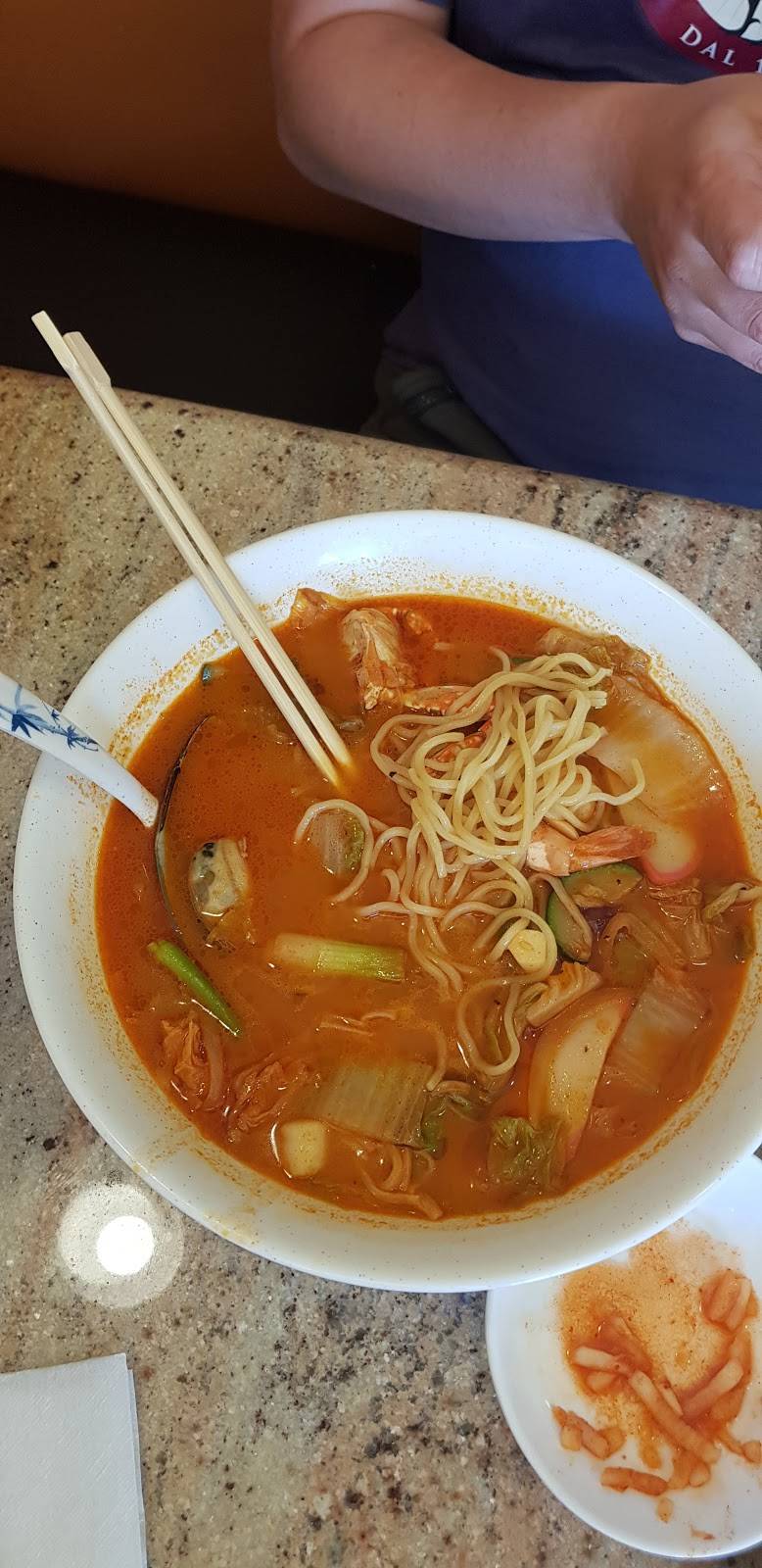 Korean Chili | restaurant | 2089 E Prosperity Ave, Tulare, CA 93274, USA | 5596866888 OR +1 559-686-6888