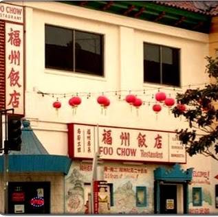 Foo-Chow Restaurant | restaurant | 1714, 949 N Hill St, Los Angeles, CA 90012, USA | 2134851294 OR +1 213-485-1294