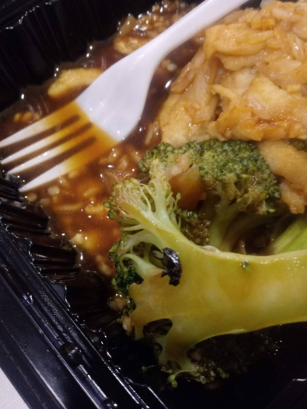 Lucky China 8 Chinese Restaurant | restaurant | 733 Joseph E. Boone Blvd NW, Atlanta, GA 30314, USA | 4048935888 OR +1 404-893-5888