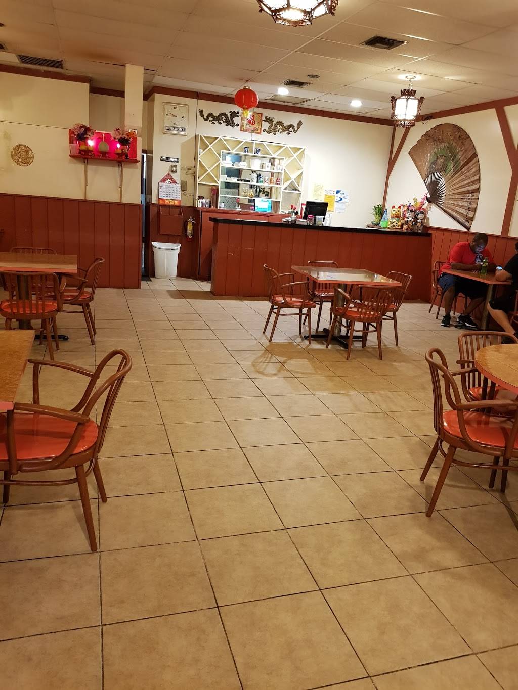 China Canton Restaurant | restaurant | 328 E Dania Beach Blvd, Dania Beach, FL 33004, USA | 9549234921 OR +1 954-923-4921