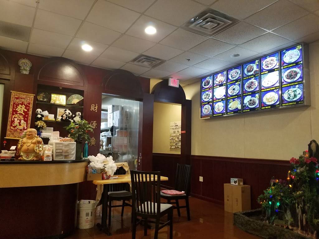 Panda House | restaurant | 229 N Maple Rd, Ann Arbor, MI 48103, USA | 7346621818 OR +1 734-662-1818