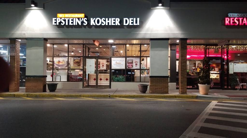 Epsteins of Hartsdale | restaurant | 387 N Central Ave, Hartsdale, NY 10509, USA | 9144285320 OR +1 914-428-5320