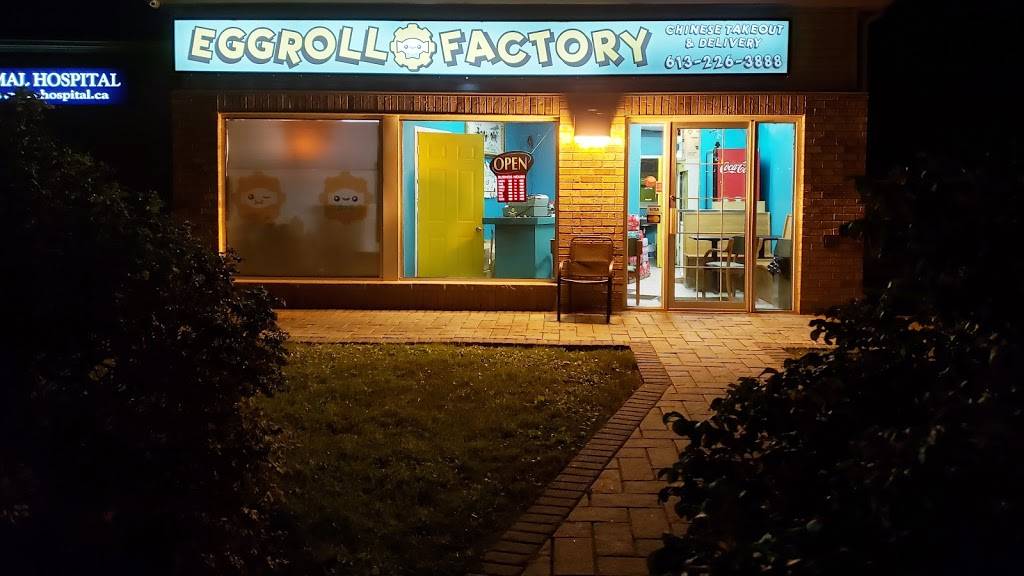 Eggroll Factory | restaurant | 261 Centrepointe Dr, Nepean, ON K2G 6E8, Canada | 6132263888 OR +1 613-226-3888