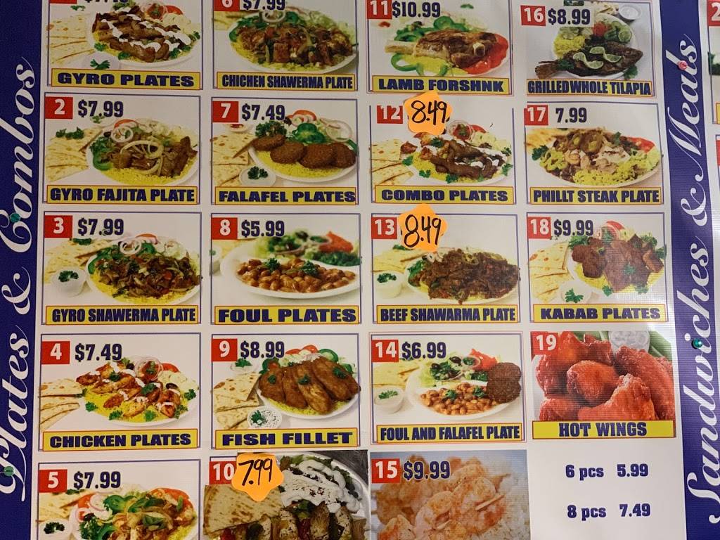 Greek Style Gyro | restaurant | 1607 Gallatin Pike N, Madison, TN 37115, USA | 6155400686 OR +1 615-540-0686