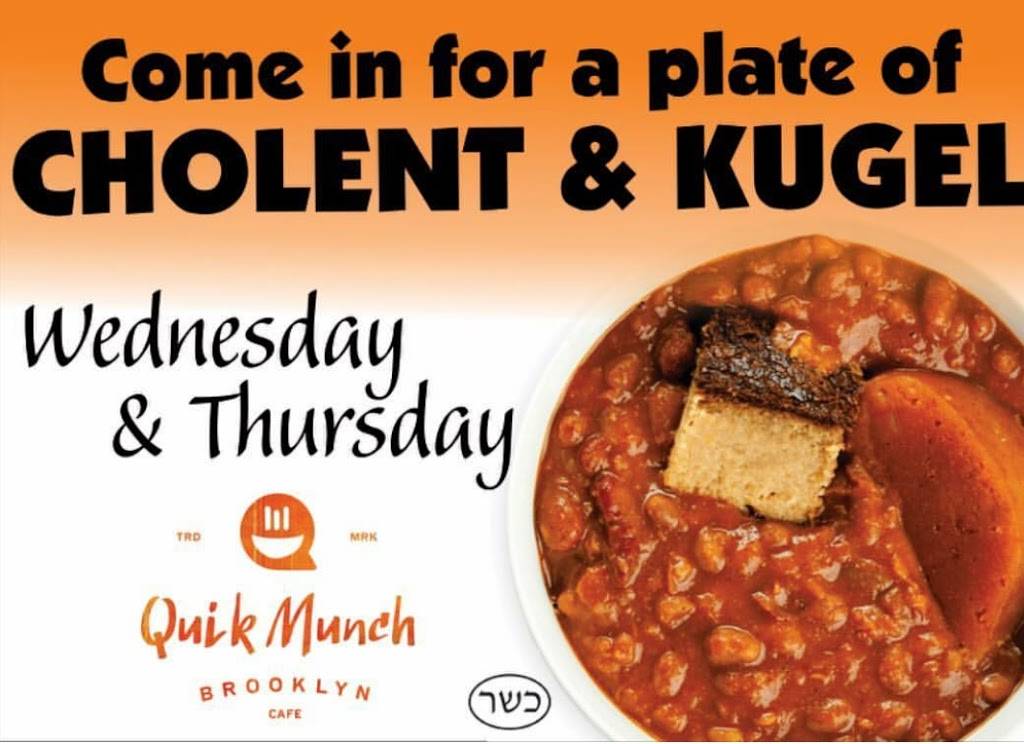 Quick Munch Cafe | restaurant | 2 Stanwix St, Brooklyn, NY 11206, USA | 3474350936 OR +1 347-435-0936