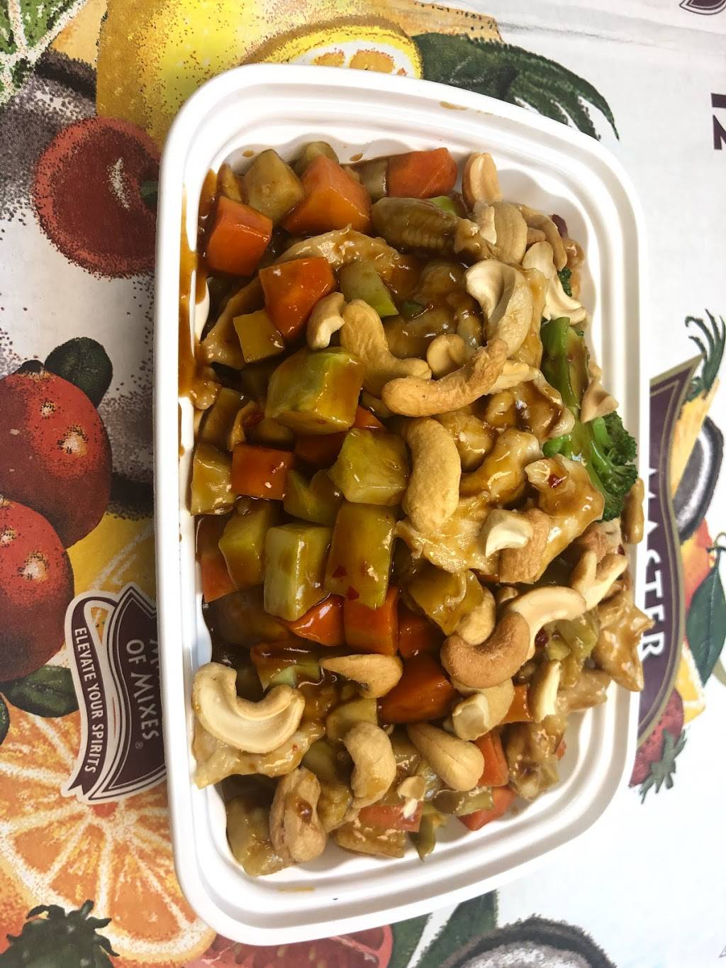 China Panda | meal delivery | 112 Davie Blvd, Fort Lauderdale, FL 33315, USA | 9547651080 OR +1 954-765-1080