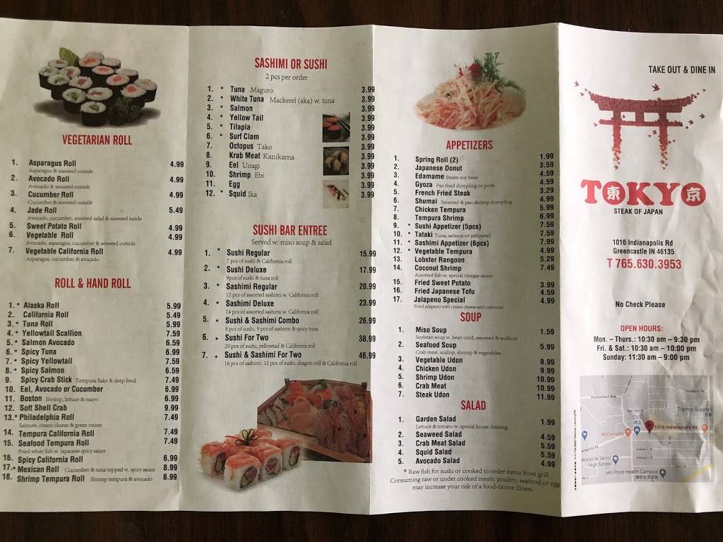 Tokyo Steak Of Japan | restaurant | 1016 Indianapolis Rd, Greencastle, IN 46135, USA | 7656303953 OR +1 765-630-3953