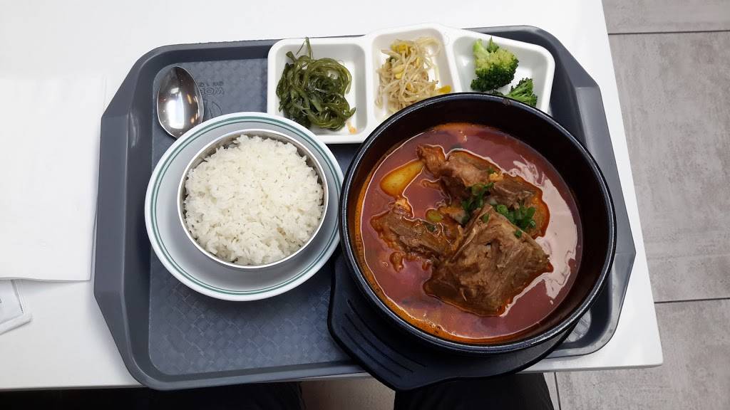 KIMs Kitchen | restaurant | 7181 Yonge St #251, Markham, ON L3T 0C7, Canada | 2895979400 OR +1 289-597-9400