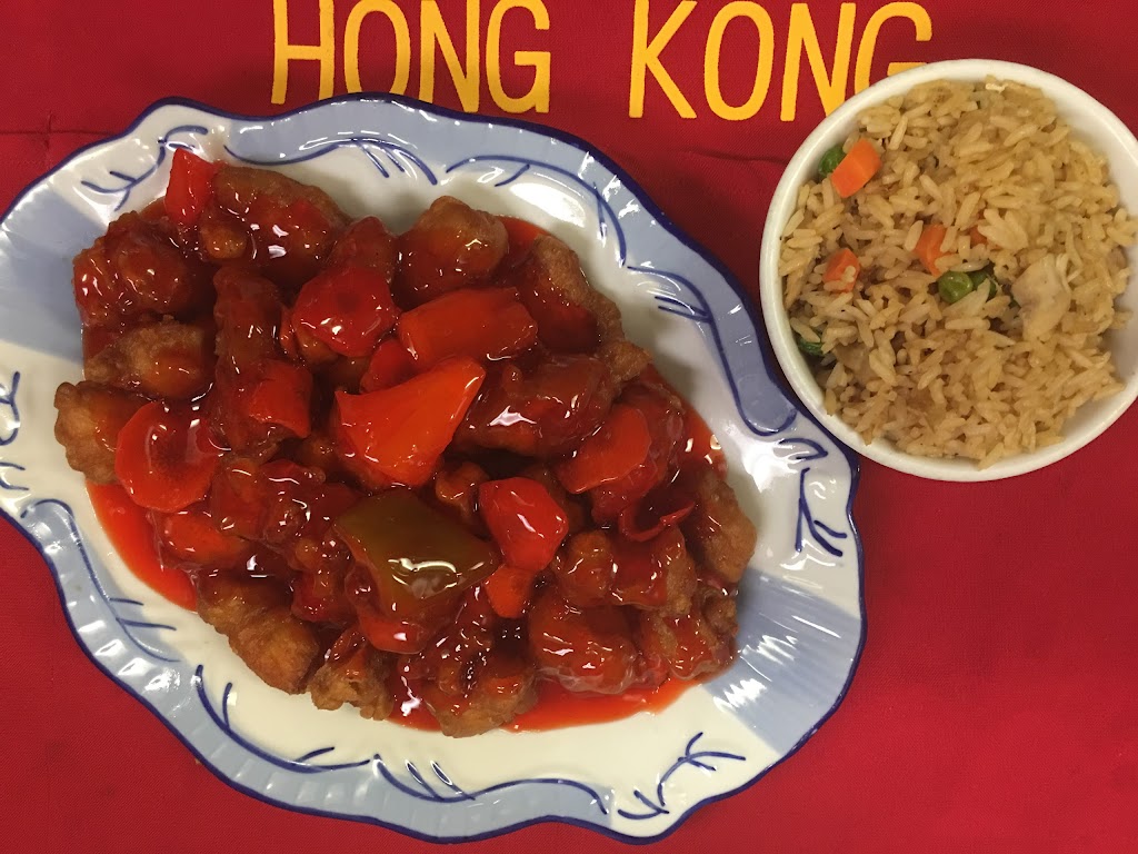 Hong Kong Chinese Restaurant | restaurant | 6062 W Park Ave, Houma, LA 70364, USA | 9858689836 OR +1 985-868-9836