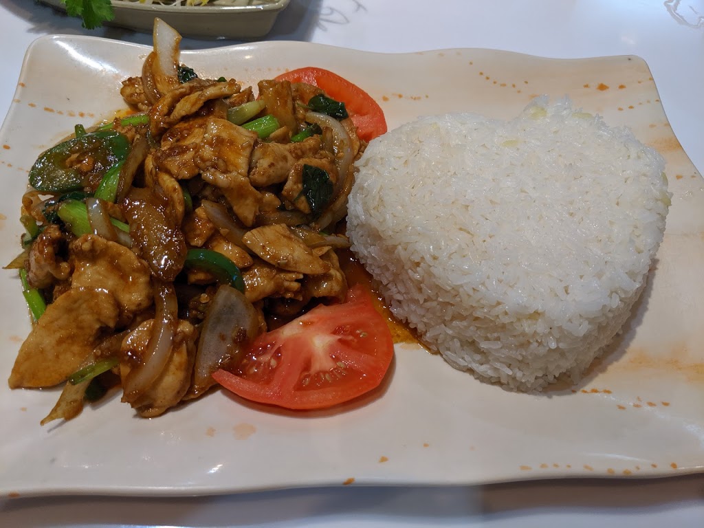 I Luv Phở | Buford Hwy | restaurant | 5145 Buford Hwy NE, Doraville, GA 30340, USA | 7706961662 OR +1 770-696-1662