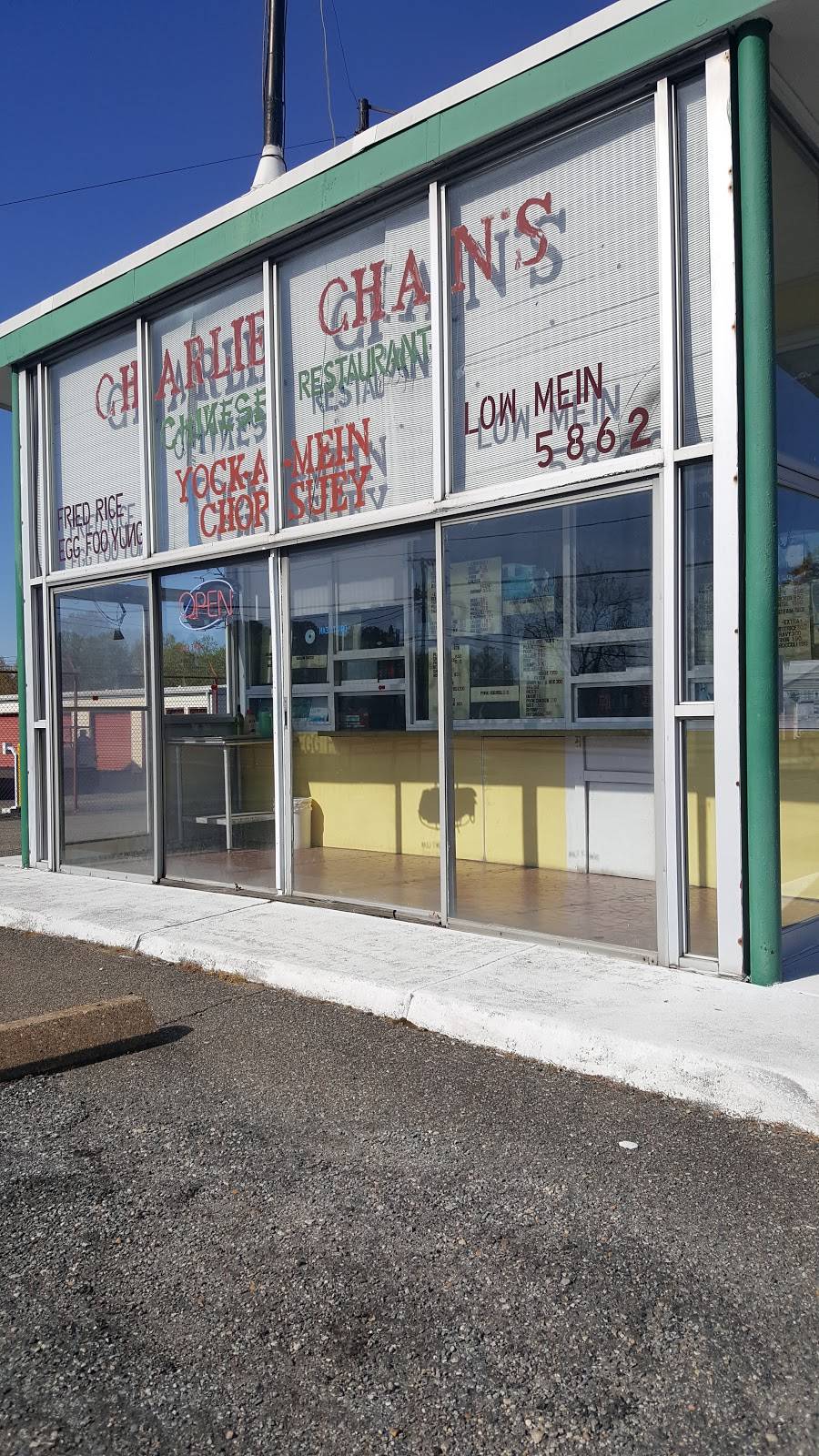 Charlie Chan Chinese Restaurant | restaurant | 5862 Jefferson Ave, Newport News, VA 23605, USA | 7577847675 OR +1 757-784-7675