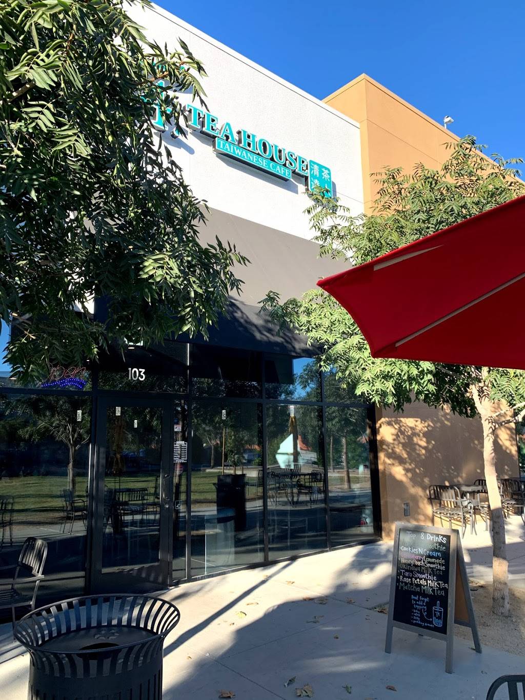 T4 Cafe | cafe | 8440 Balboa Blvd #103, Northridge, CA 91325, USA | 8186789592 OR +1 818-678-9592