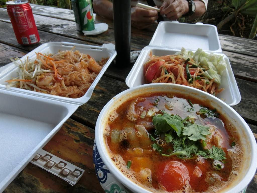 Thai Bo | restaurant | 66-225 Kamehameha Hwy, Haleiwa, HI 96712, USA | 8084218684 OR +1 808-421-8684