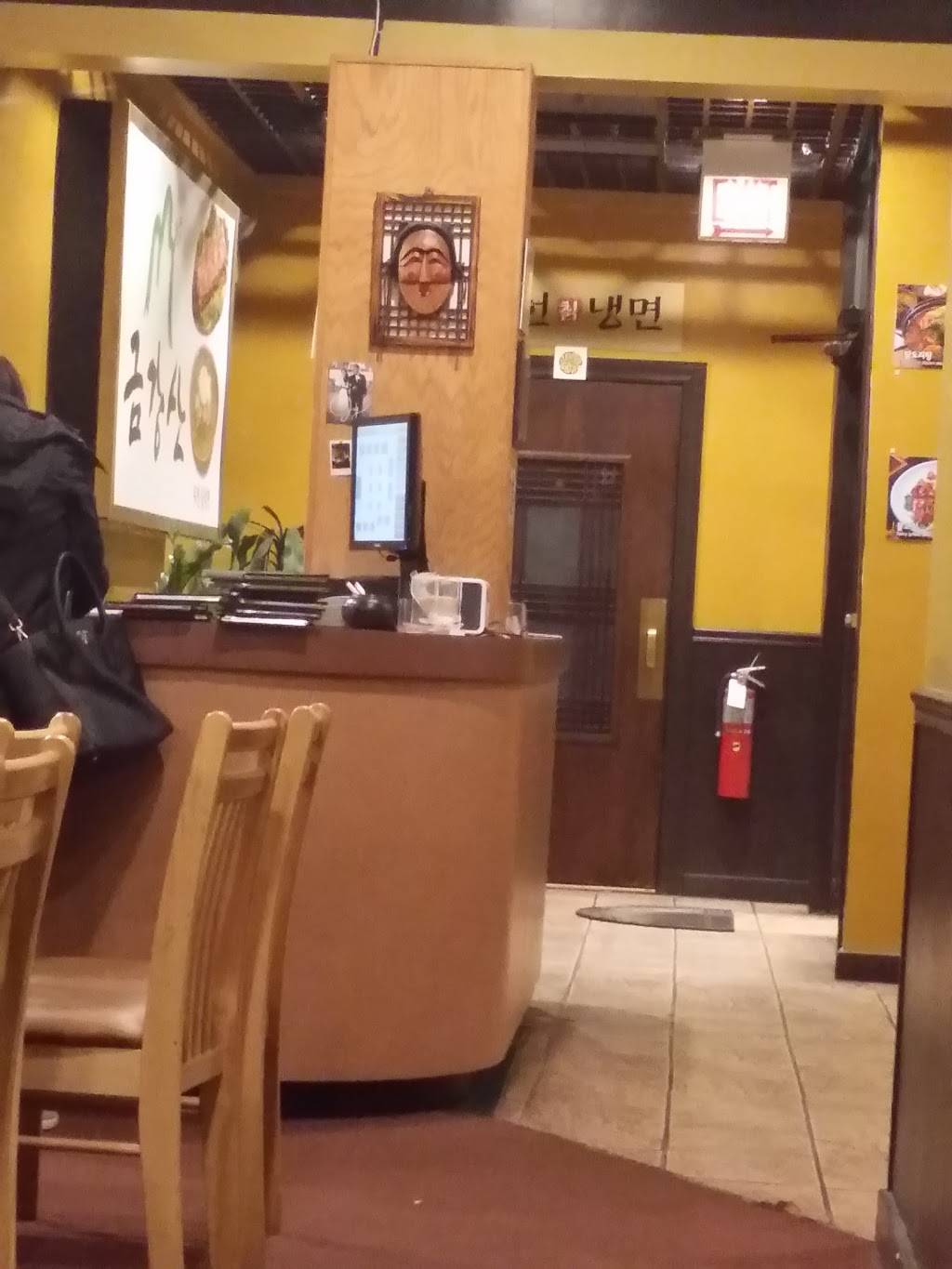 Kum Kang San Restaurant | restaurant | 1333 W Dundee Rd, Buffalo Grove, IL 60089, USA | 8474839000 OR +1 847-483-9000