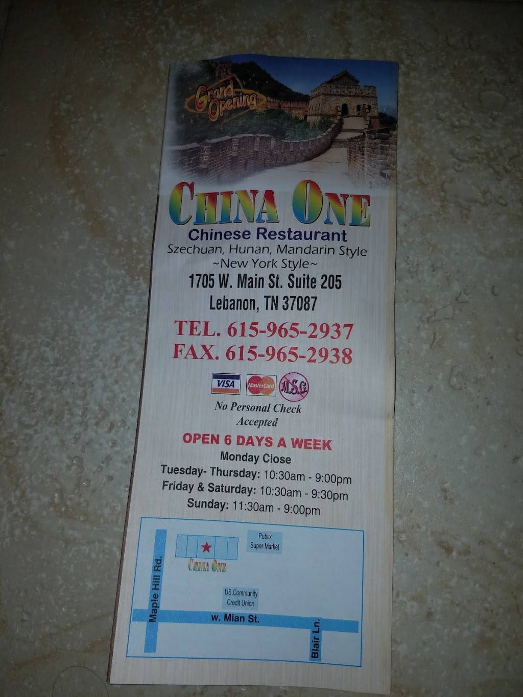 China One | restaurant | 1705 W Main St, Lebanon, TN 37087, USA | 6159652937 OR +1 615-965-2937