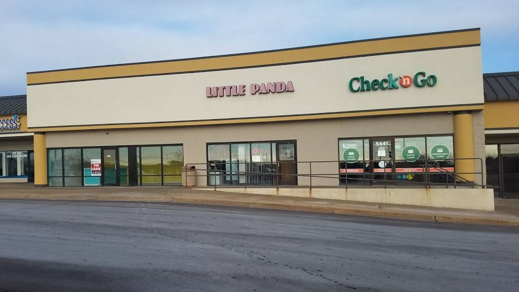 Little Panda Chinese Restaurant | restaurant | 5439 W Saginaw Hwy, Lansing, MI 48917, USA | 5173232450 OR +1 517-323-2450