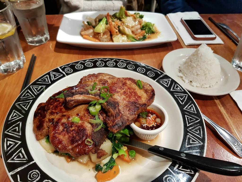 Rin Thai Cuisine | restaurant | 2302, 265 W 23rd St, New York, NY 10011, USA | 2126752988 OR +1 212-675-2988