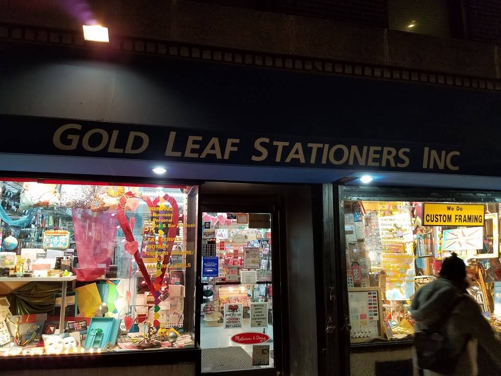 Great China | restaurant | 610 Amsterdam Ave, New York, NY 10024, USA | 2127245000 OR +1 212-724-5000