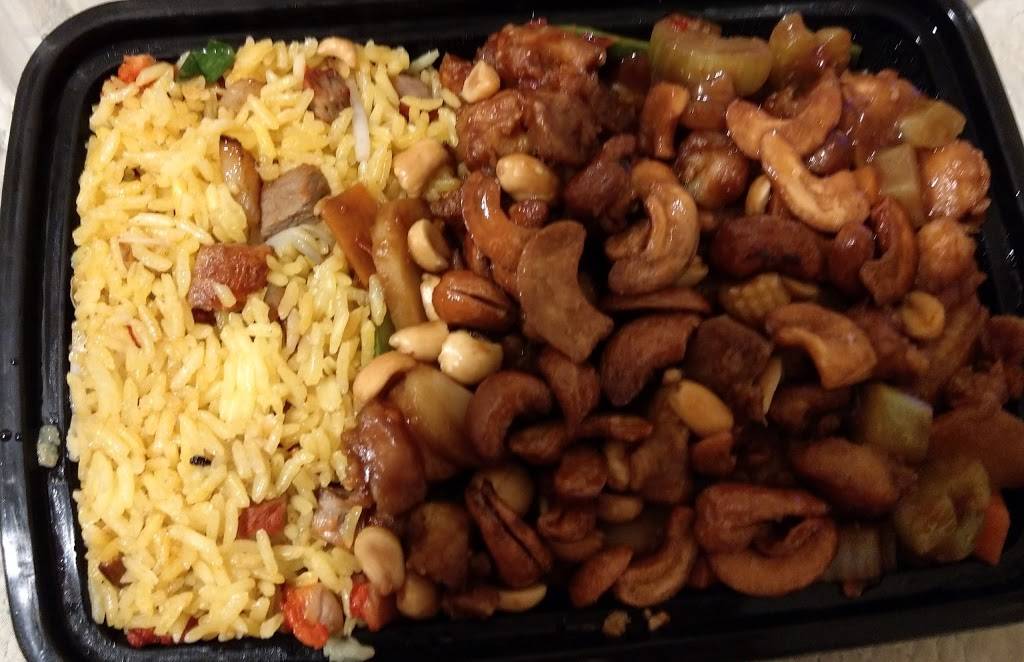 Hos Chinese Carryout | restaurant | 1707 Centre Plaza, Alexandria, VA 22302, USA | 7039319781 OR +1 703-931-9781