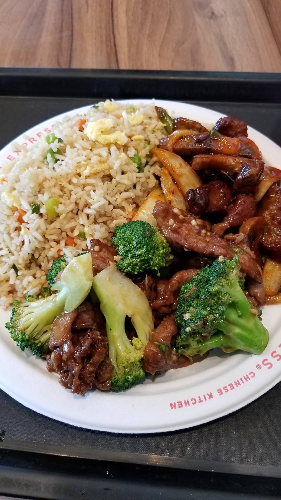 Panda Express | restaurant | 5448 Dressler Rd NW, North Canton, OH 44720, USA | 3302449789 OR +1 330-244-9789