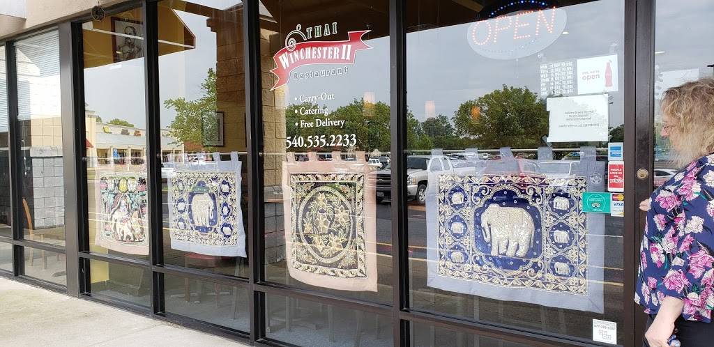 Thai Winchester II | restaurant | 2166 S Pleasant Valley Rd, Winchester, VA 22601, USA | 5405352233 OR +1 540-535-2233