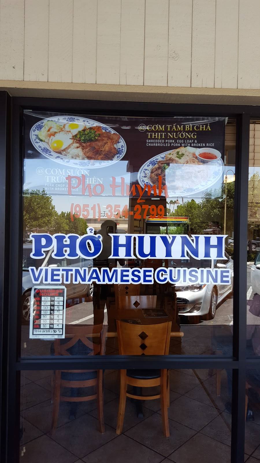 Pho Huynh | restaurant | 2603, 5180 Arlington Ave, Riverside, CA 92504, USA | 9513542799 OR +1 951-354-2799