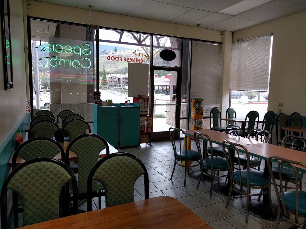 China Garden Express | restaurant | 2681 Green River Rd, Corona, CA 92882, USA | 9515491536 OR +1 951-549-1536