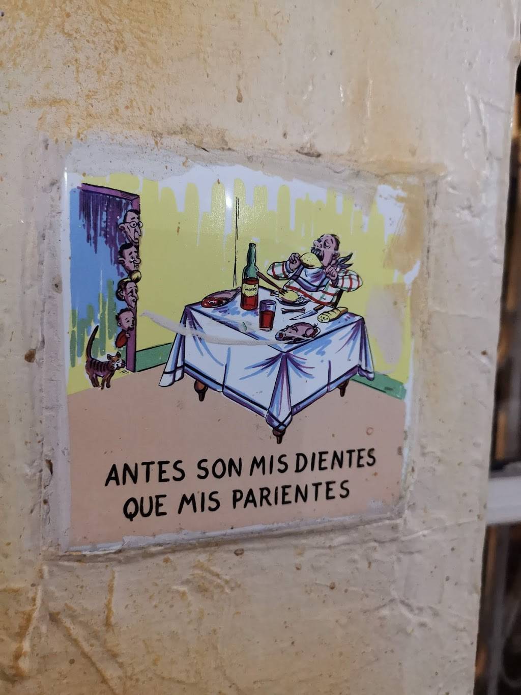 restaurante salvadoreño | restaurant | 469-483 E 1st Ave, Hialeah, FL 33010, USA | 3053848787 OR +1 305-384-8787