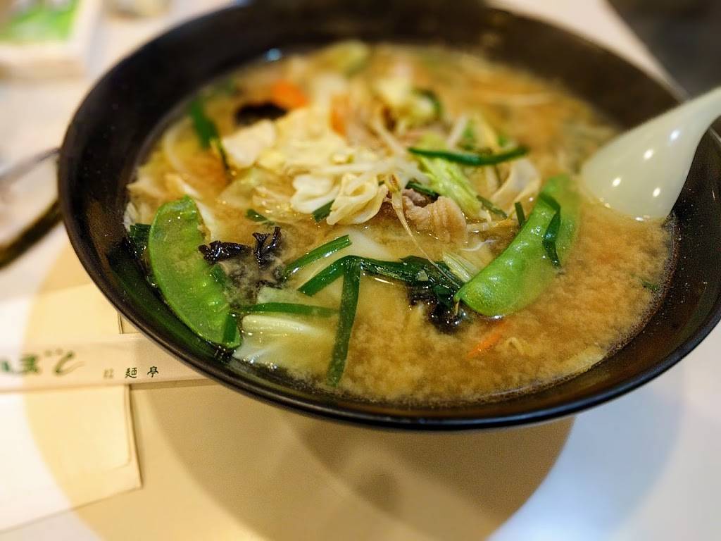 Eboshi Ramen Bar | restaurant | 2383 Lomita Blvd Ste 116, Lomita, CA 90717, USA | 3103256674 OR +1 310-325-6674