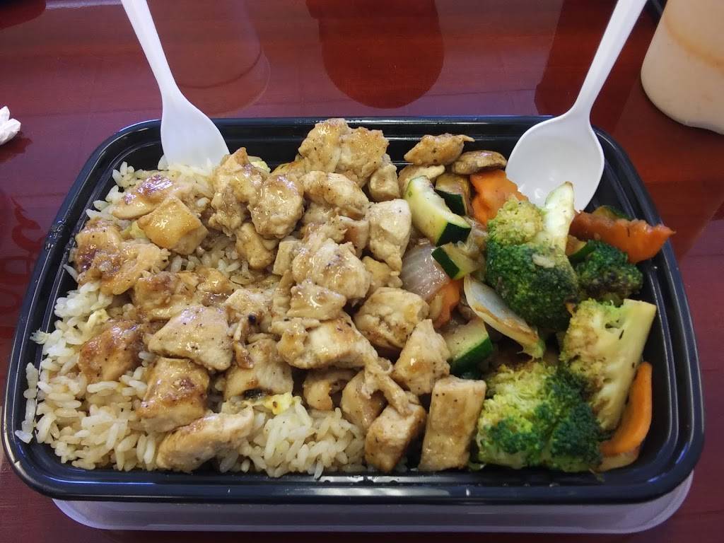 Tokyo Express | restaurant | 1875 Mcfarland Blvd N Suite 125, Tuscaloosa, AL 35406, USA | 2057645813 OR +1 205-764-5813