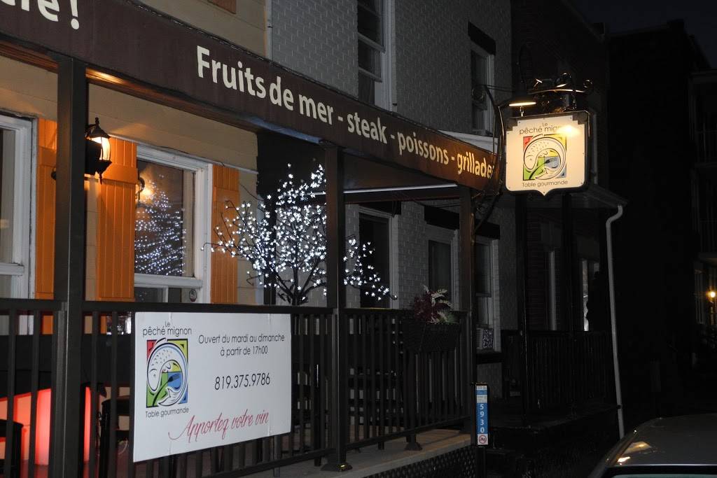 Restaurant Peche Mignon | restaurant | 329 Rue Saint Roch, Trois-Rivières, QC G9A 2L6, Canada | 8193759786 OR +1 819-375-9786