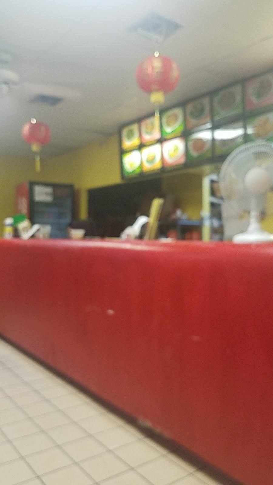 Chinese Kitchen | restaurant | 4822 SW 28th Terrace #5804, Fort Lauderdale, FL 33312, USA | 9549819175 OR +1 954-981-9175