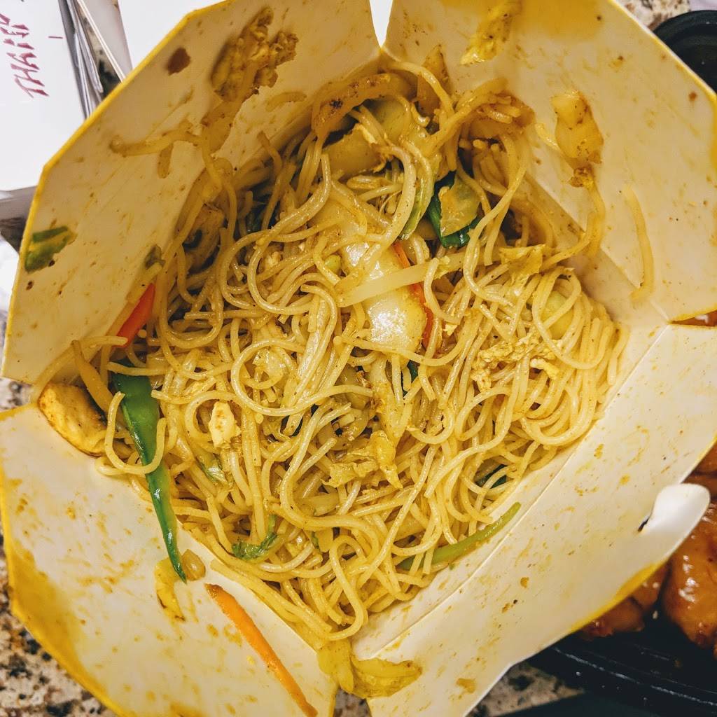 Little China Cafe | cafe | 4830 MacArthur Blvd NW, Washington, DC 20007, USA | 2023335678 OR +1 202-333-5678