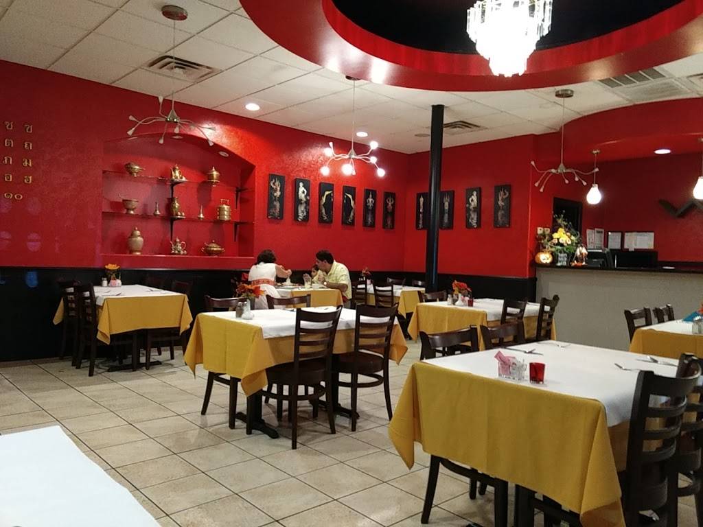 Anothai Cuisine | restaurant | 7828 Louetta Rd, Spring, TX 77379, USA | 2812579587 OR +1 281-257-9587