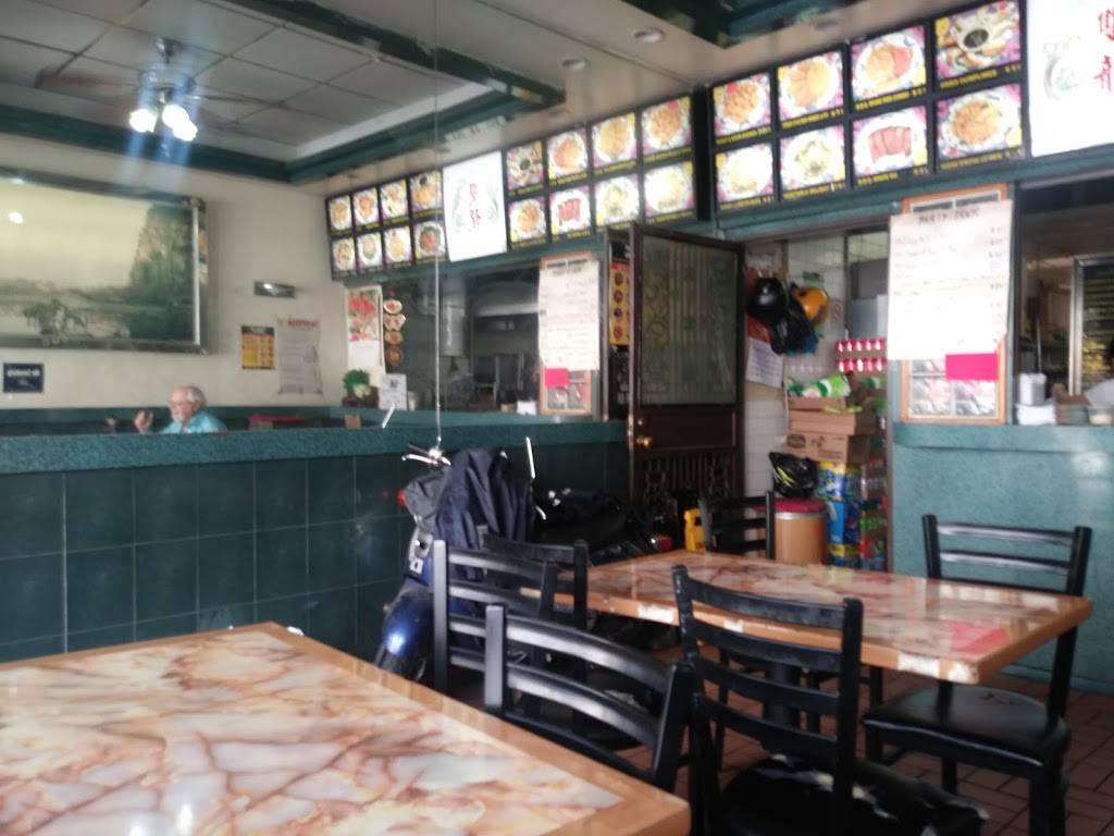 Double Dragon | restaurant | 41 Newkirk Plaza, Brooklyn, NY 11226, USA | 7184348211 OR +1 718-434-8211