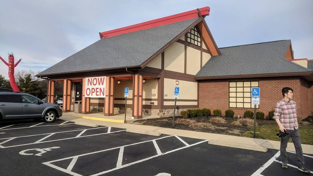 Kyoto Japanese Steak House | restaurant | 5874 Sawmill Rd, Dublin, OH 43017, USA | 6147922500 OR +1 614-792-2500