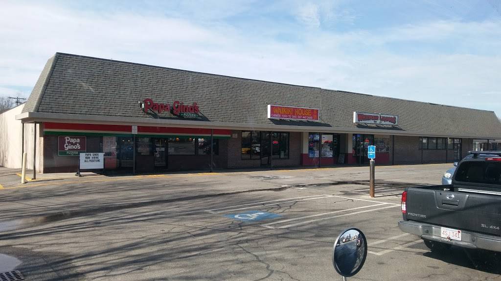 Papa Ginos | restaurant | 674 Bedford St, Whitman, MA 02382, USA | 7814470052 OR +1 781-447-0052