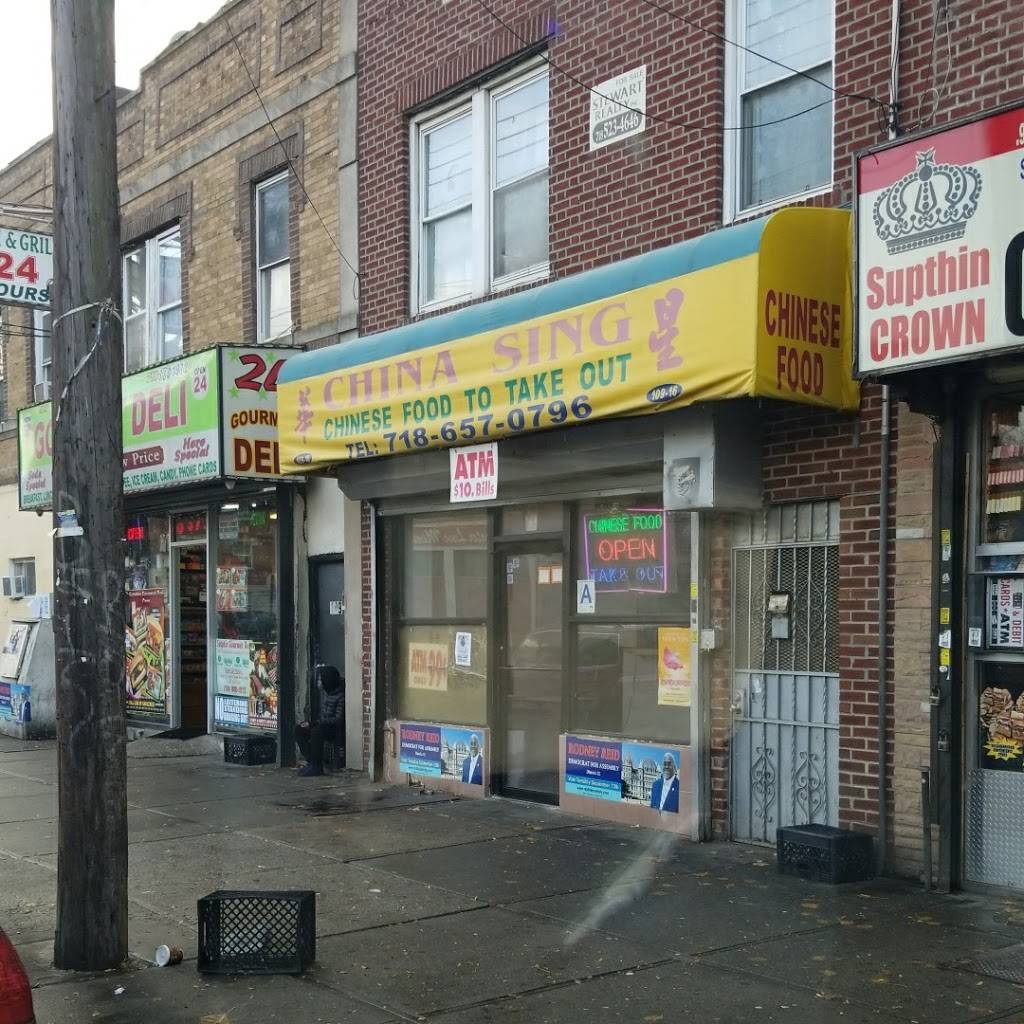 China Sing | meal delivery | 10916 Sutphin Blvd, Jamaica, NY 11435, USA | 7186570796 OR +1 718-657-0796