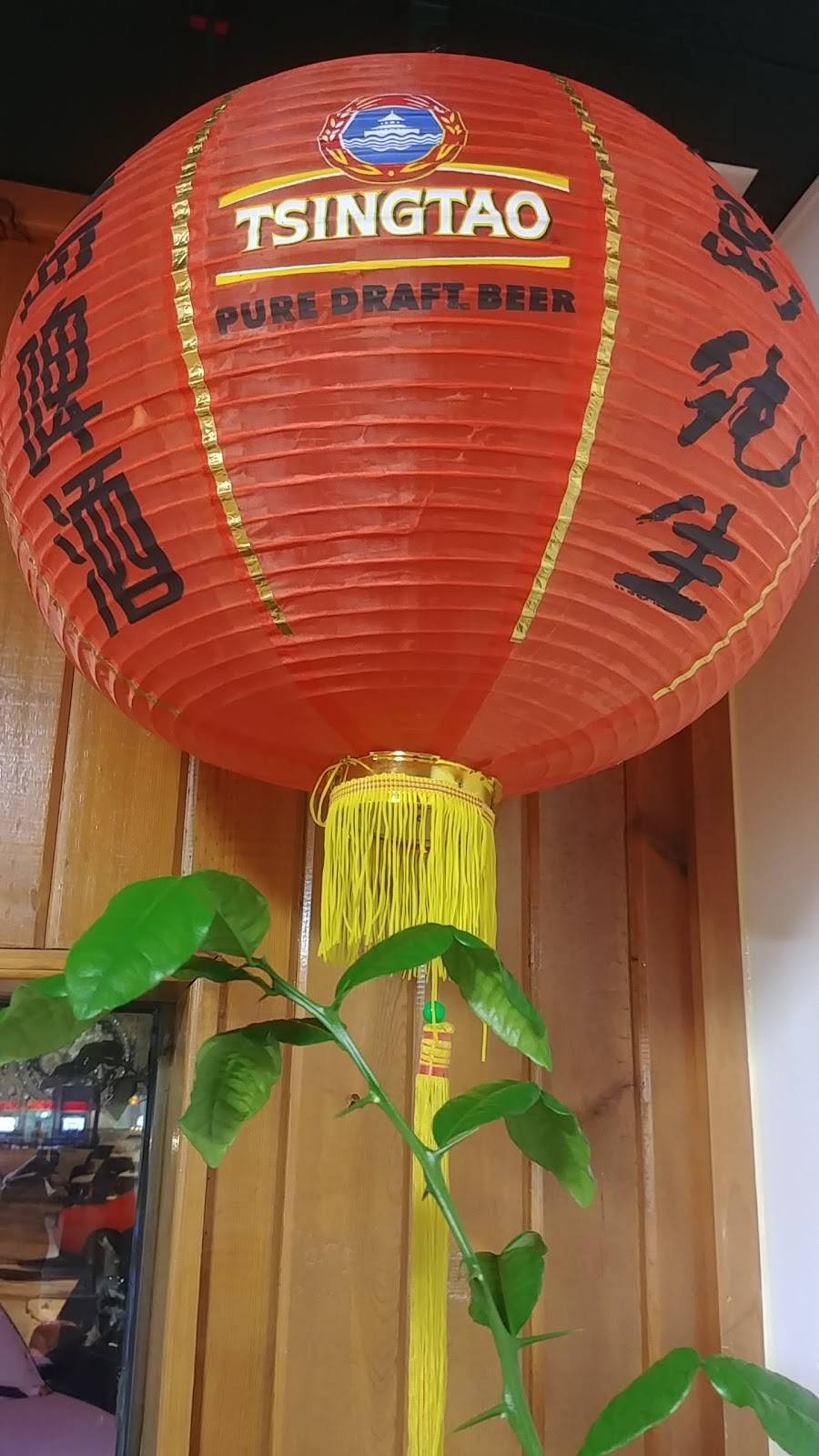 Dragon Lee | restaurant | 1232 W Elizabeth St, Fort Collins, CO 80521, USA | 9702219900 OR +1 970-221-9900