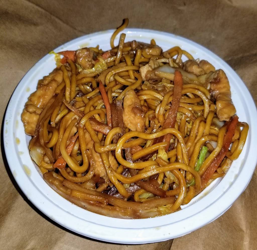 House of Pang | restaurant | 10114 S Military Trail Ste 101, Boynton Beach, FL 33436, USA | 5617346469 OR +1 561-734-6469