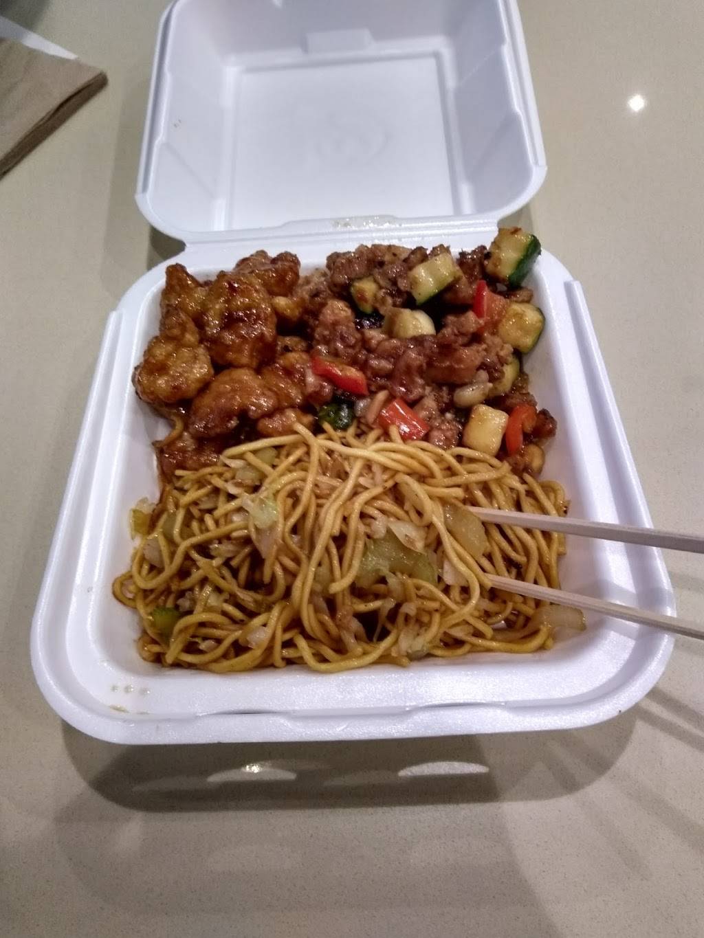 Panda Express | restaurant | 18190 W Bluemound Rd, Brookfield, WI 53045, USA | 2626419187 OR +1 262-641-9187