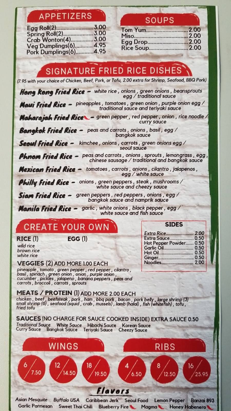 Fried Rice Champ | restaurant | 23884 Hoover Rd, Warren, MI 48089, USA | 5868062222 OR +1 586-806-2222