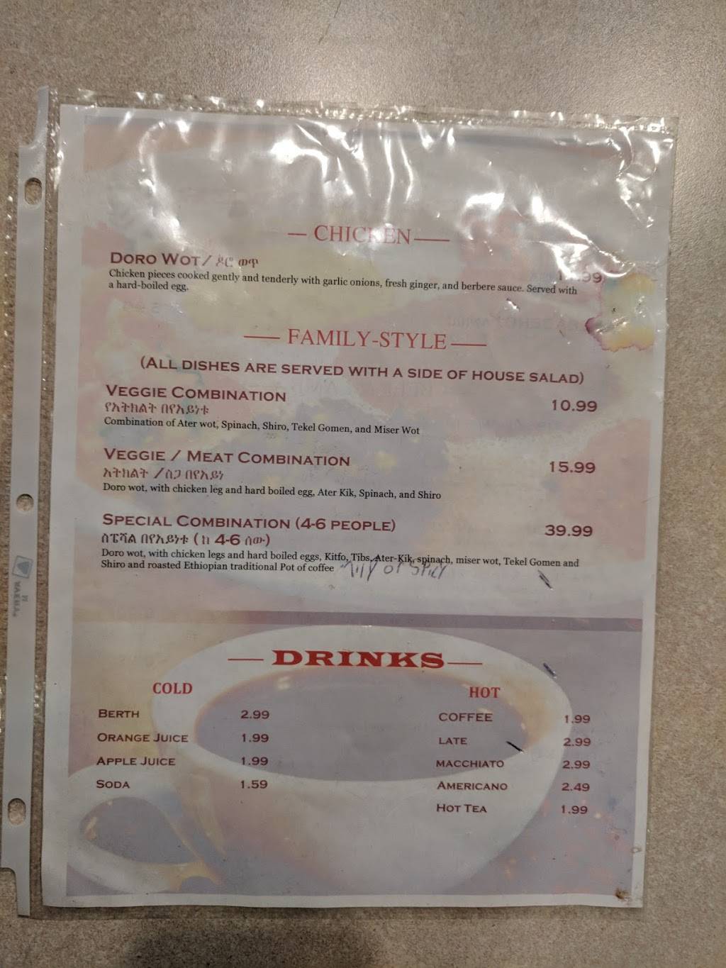 Aurora Event Center | restaurant | 1042 S Peoria St, Aurora, CO 80012, USA | 3033507162 OR +1 303-350-7162