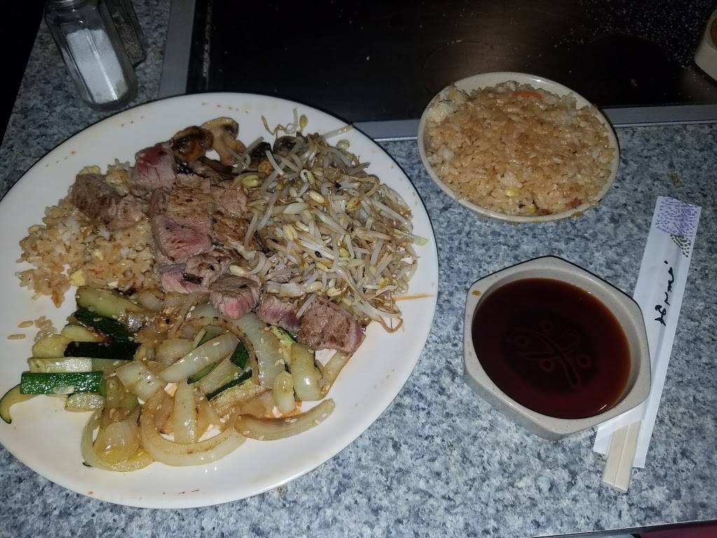 Nagasaki Inn | restaurant | 3951 Summer Ave, Memphis, TN 38122, USA | 9014540320 OR +1 901-454-0320