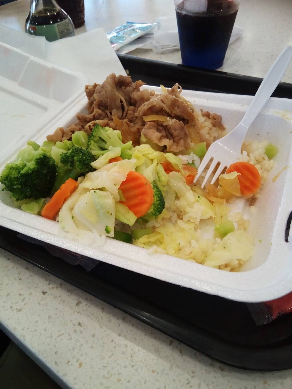 Yoshinoya Vermont | restaurant | 700 N Vermont Ave, Los Angeles, CA 90029, USA | 3236681935 OR +1 323-668-1935