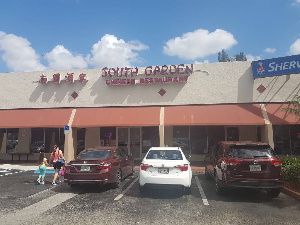 South Garden Chinese Restaurant | restaurant | 10855 SW 72nd St, Miami, FL 33173, USA | 3052749099 OR +1 305-274-9099