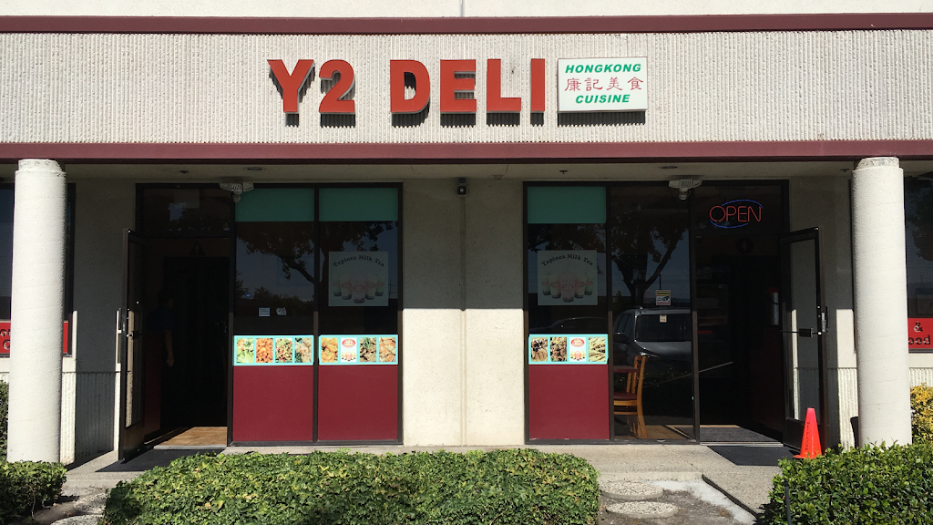 Y2 Deli | restaurant | 46560 Fremont Blvd #101, Fremont, CA 94538, USA | 5104908992 OR +1 510-490-8992