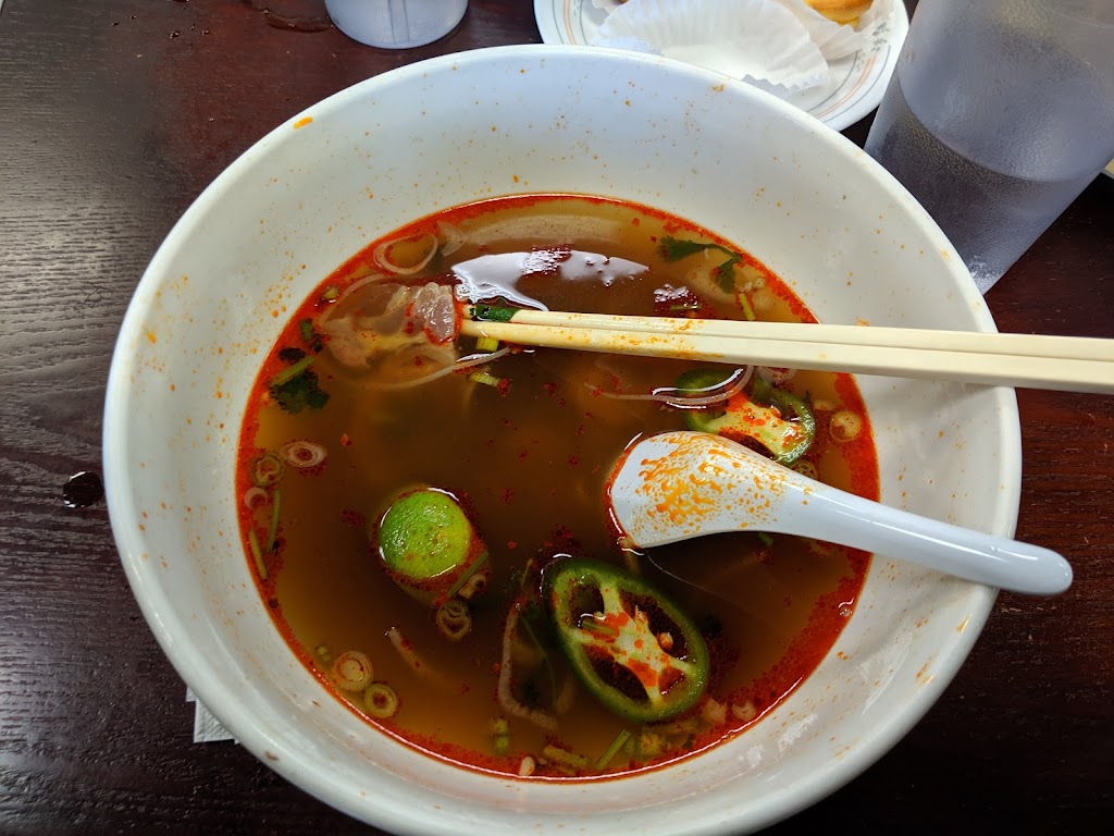 Pho Than Brothers | restaurant | 4207 University Way NE, Seattle, WA 98105, USA | 2066327272 OR +1 206-632-7272