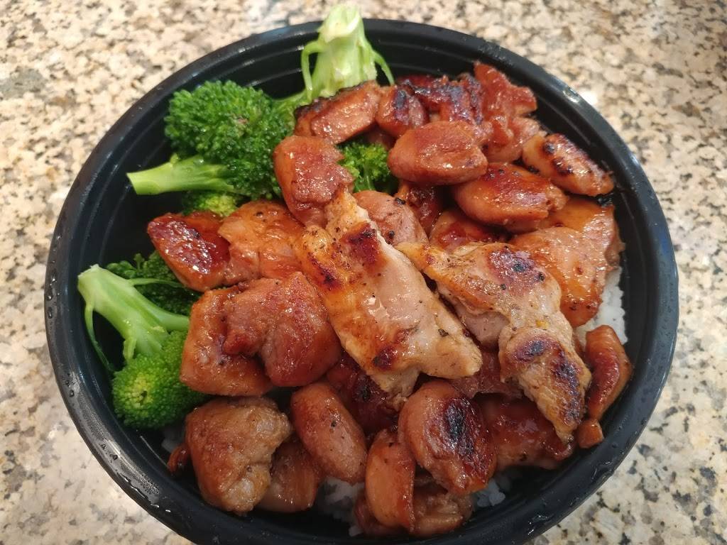 Aloha Hawaiian BBQ | restaurant | 2150 California Ave, Corona, CA 92881, USA | 9513728088 OR +1 951-372-8088